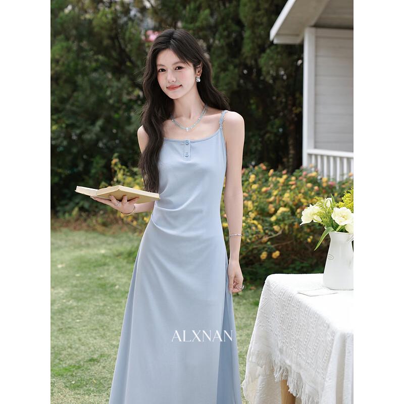 French Style Spaghetti Strap Maxi Dress M
