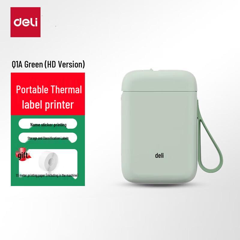 Deli Smart Handheld Portable Thermal Label Printer CN plug (adapter included)