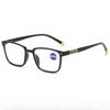 Classic Square Full Frame Presbyopia Glasses Trend Blue Light Blocking Eye Protection Youthful Unisex Eyeglasses +1.0 To +4.0