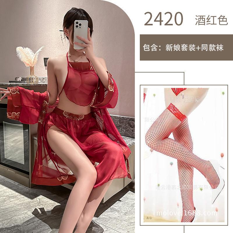 Sexy fun uniform antique hanfu passion suit pure desire hot fun belly pocket bridal uniform temptation