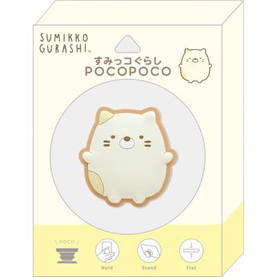 Sumikko Gurashi POCOPOCO Gato AB17204 49 x 15 x 50mm San-X