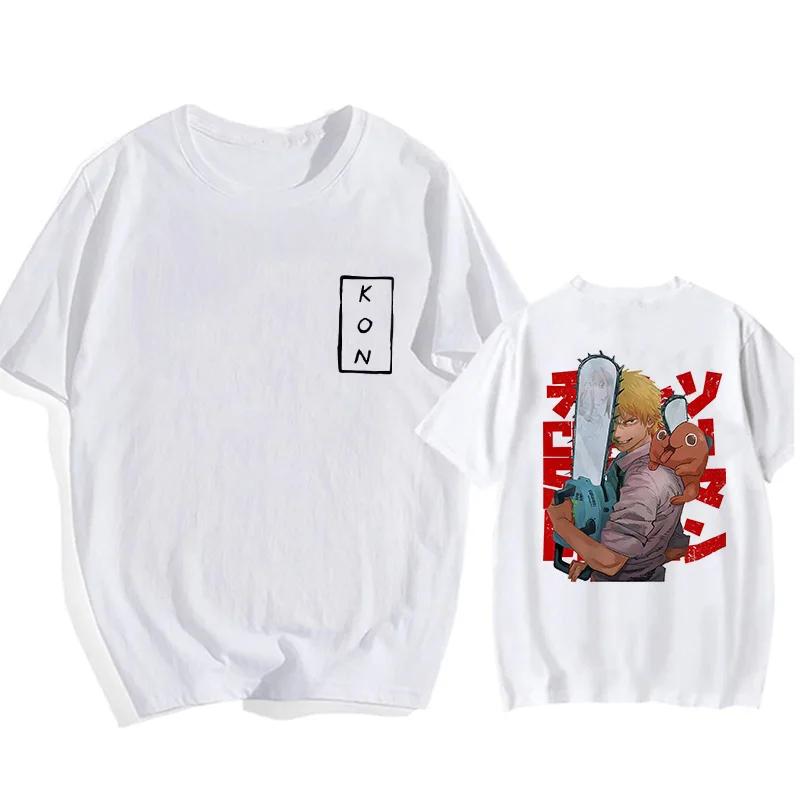 Japanese Anime Chainsaw Man T-shirt Pochita Cartoon Harajuku Makima Graphic Men's T-shirt Casual High-quality Comic T-shirt