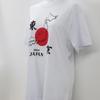 Japanese Souvenir Map of M White Shin-ei [T-shirt Tokyo]