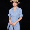 Wudao Vertical Striped Shirt Dress
