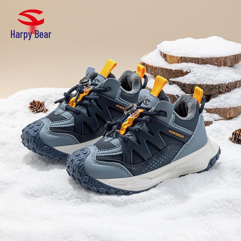 Habi Bear Boys' and Girls' Double Cotton Sneakers with Velvet Lining and Durian Sole for Winter