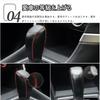 Hearsheng Genuine Leather Shift Knob Cover, Custom Interior Accessory, Scratch Prevention, Easy To Install,