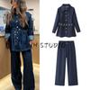 Spring New Women's Clothing with Belt Single-Breasted Lapel Long Sleeves Denim Outwear + Casual High Waist Denim Pants
