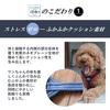 Hakusan Ultra Zero Cushion Harness (Gray x Mint, Small)