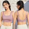 Integrated Bra Women's Fixed Cup Adjustable Wide Shoulder Strap Sports Bra Beautiful Back Bra