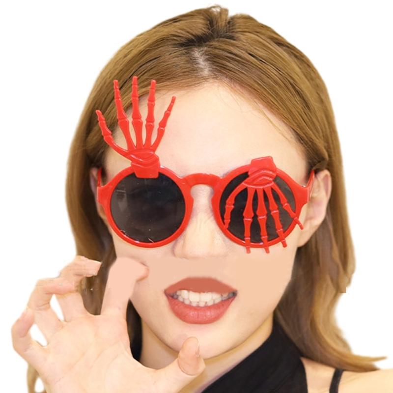 Halloween Eyeglasses Novelty Halloween Party Funny Halloween Party Eyeglasses Frame for Halloween Costume Party Favors