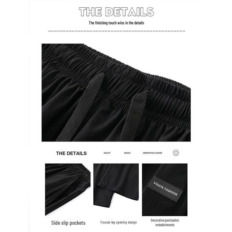 Dingfengbaoluo Men's Autumn Casual Sport Long Pants