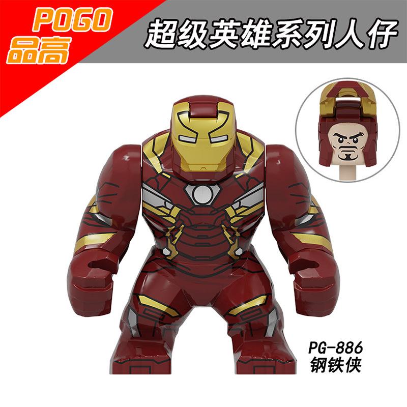 Marvel superhero building blocks, Spider Man, Venom, action characters, toys, anime characters, assembled dolls, birthday gifts