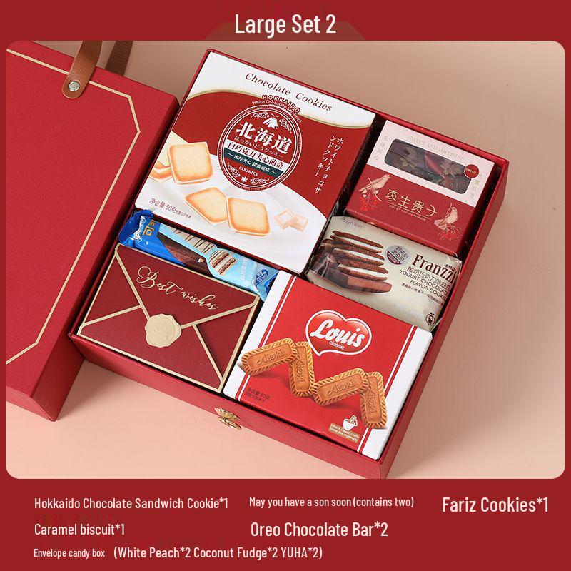 Elegant Wedding Candy Favor Box Set with Biscuits and Sweets