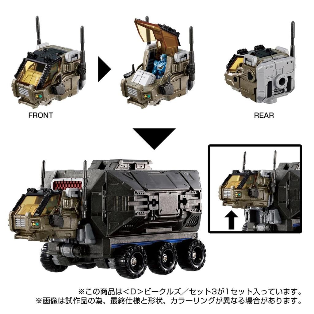 Diaclone 3 <D> Vehicles/Set