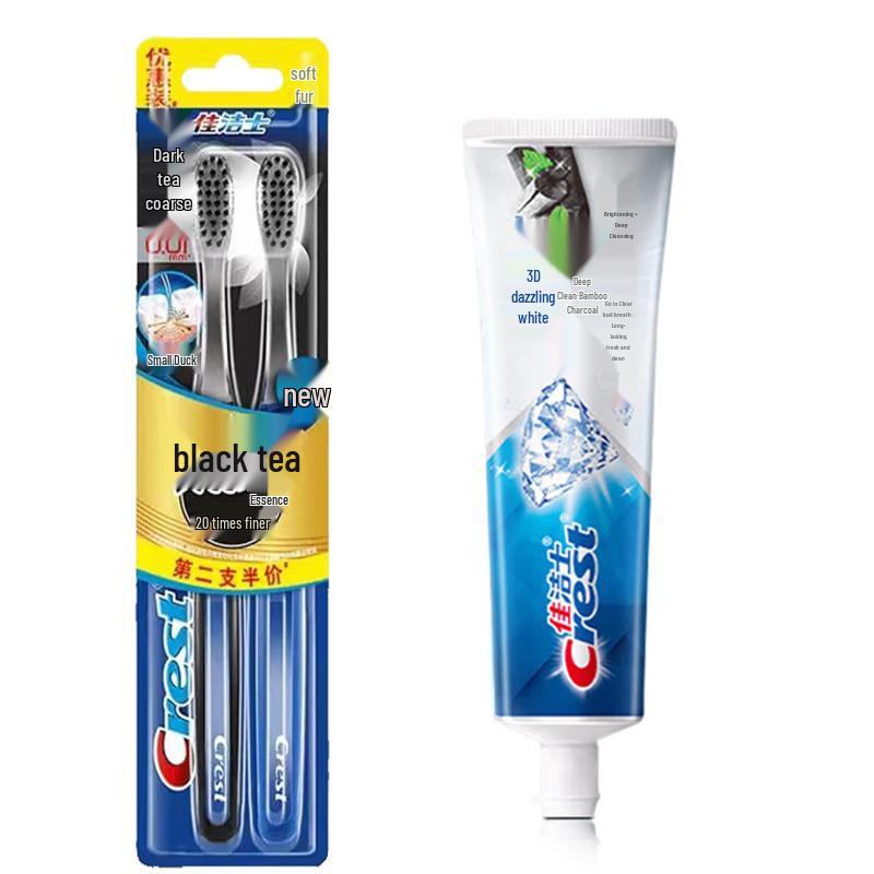 Crest Black Tea Deep Clean Toothbrush & 3D White Toothpaste Set