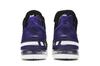 Men's Sneakers Nike LeBron 18 EP 'Lakers'