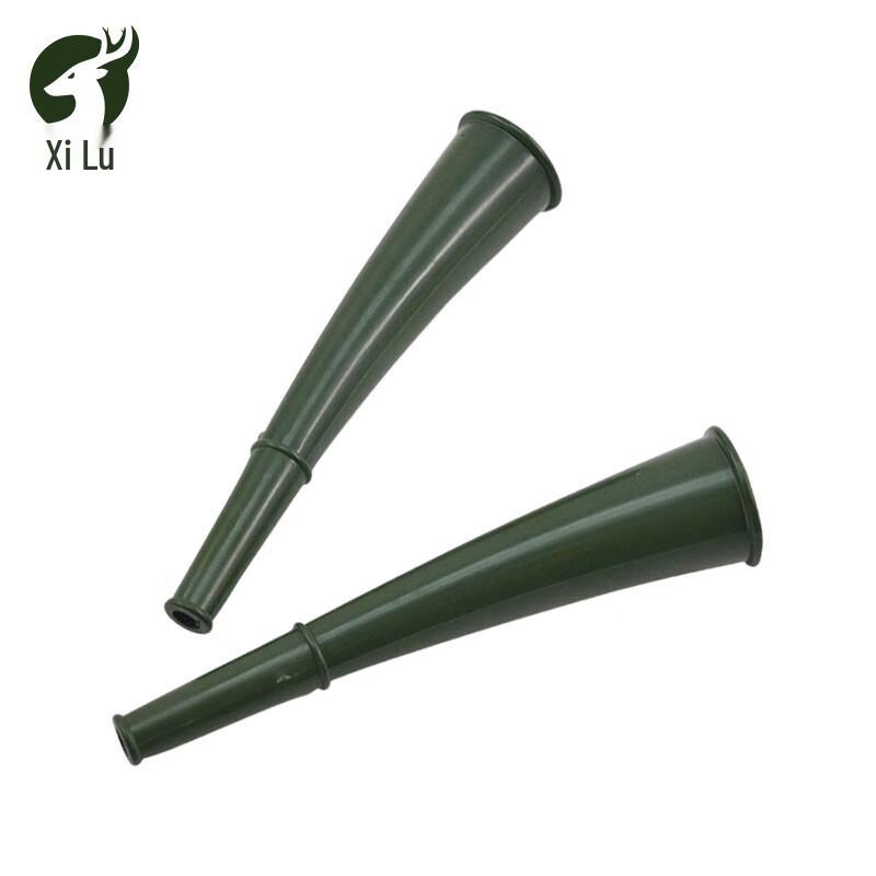 Xilu Ram Horn Whistle Trumpet
