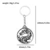 Vintage Game Mortal Kombat Keychain Metal Alloy Animal Dragon Totem Key Ring Holder for Men Car Key Accessories