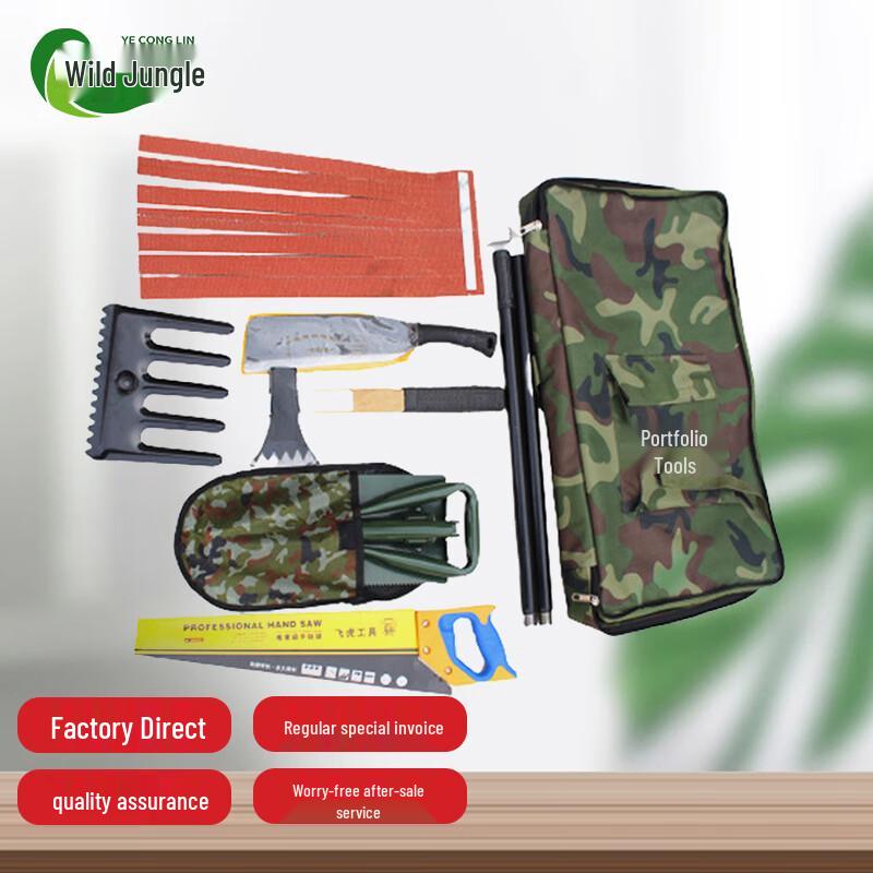 Wilderness Forest Firefighting Tools