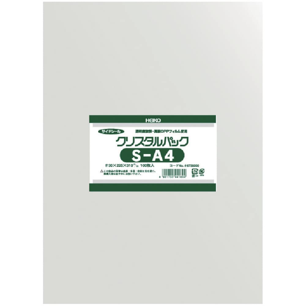 

Shimojima Heiko Transparent OPP Bag Crystal Pack A4 100 Pieces 006739200 S-A4