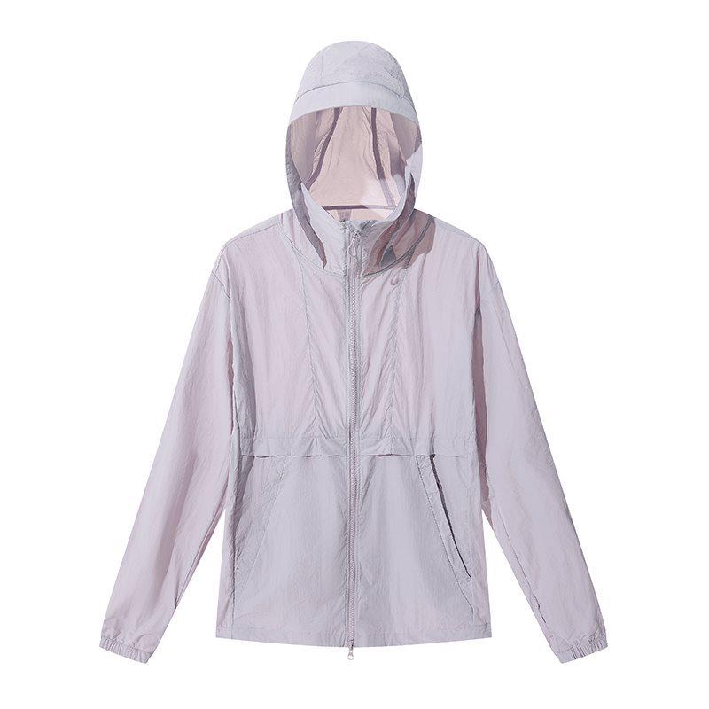 2026 Summer UV Protection Lightweight Fishing Jacket for Men & Women