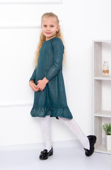 Dresse (Girls) Any season 6004-055-1 HC