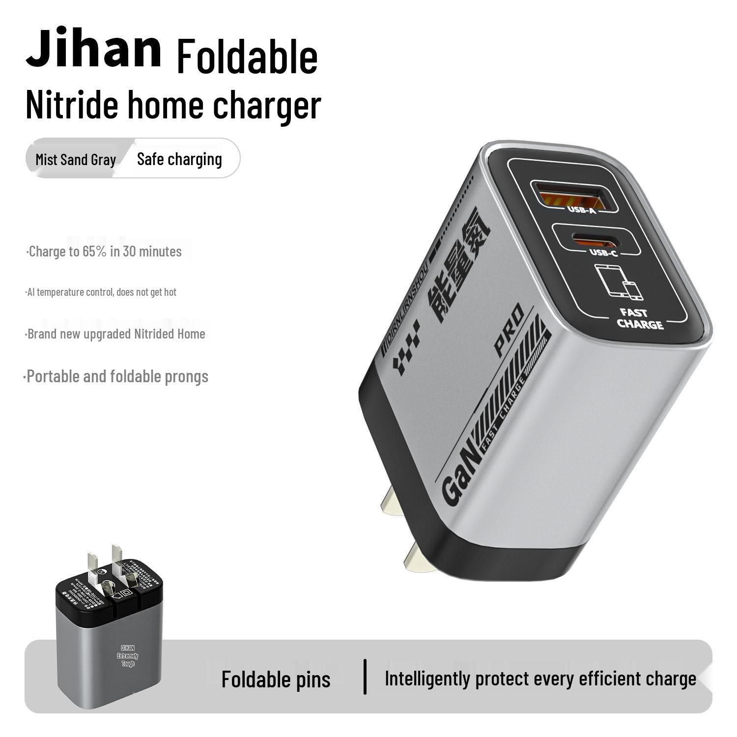 

Tough Gallium Nitride Fast Charger for Apple & Huawei