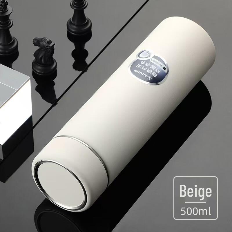 Ceramic Lined Stainless Steel Tea Infuser Insulated Cup