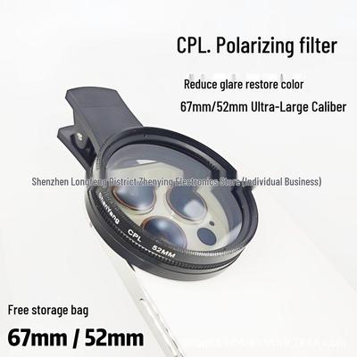 52mm Adjustable CPL Polarizing Filter for Mobile Phones with 67mm Clip To Reduce Reflections