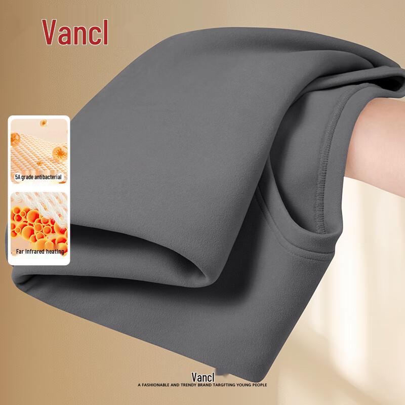 VANCL Men's Double-Sided Warm Fleece Crew Neck Thermal T-Shirt