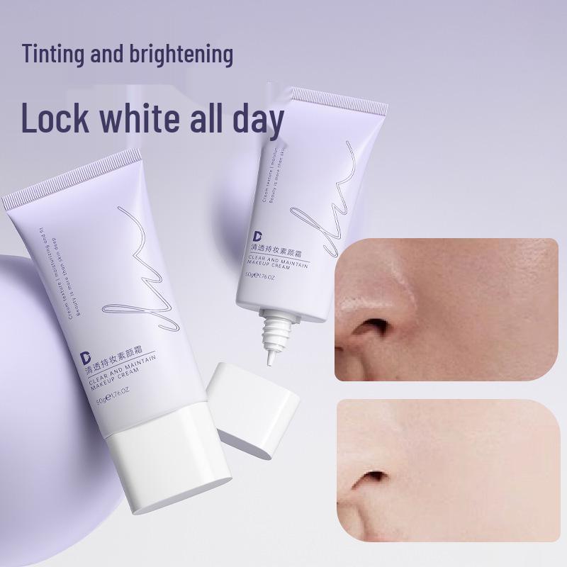 Natural Beauty Lazy Cream: Cross-Border Hot Selling DN No-Makeup Face Cream, Brightens Skin Tone & Acts As Concealer