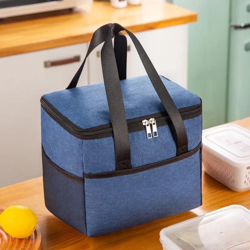 

Modern Style Lunch Bag Canvas Drawstring Insulation And Cold Storage Large-Capacity Camping Student Office Worker Lunch Bag тёмно-синий
