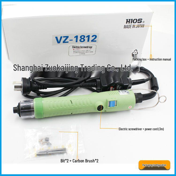 Genuine HIOS VZ-1812X Electric Screwdriver with Good Grip and Adjustable Speed