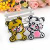 2/5Pcs Cartoon Animal Beadwork Embroidery Keychain Craft Handmade Beads Cross Stitch Keyring Kit for Beginners