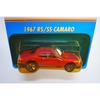 [Rare] Hot Wheels Camaro RS / SS CAMARO Limited Edition