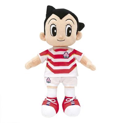 Yoshitoku Atom Japan Rugby Team Plush Toy 182398
