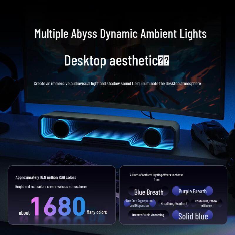 HP Quan Yu Gaming Desktop Bluetooth Speaker CN plug (adapter included)