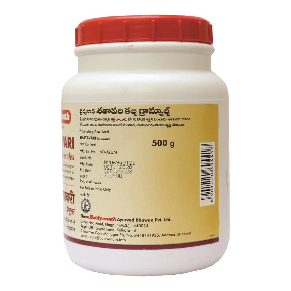 Baidyanath Shatavari Granules for Women 500g X Pack of 2 - Hormonal Balance & Digestive Support