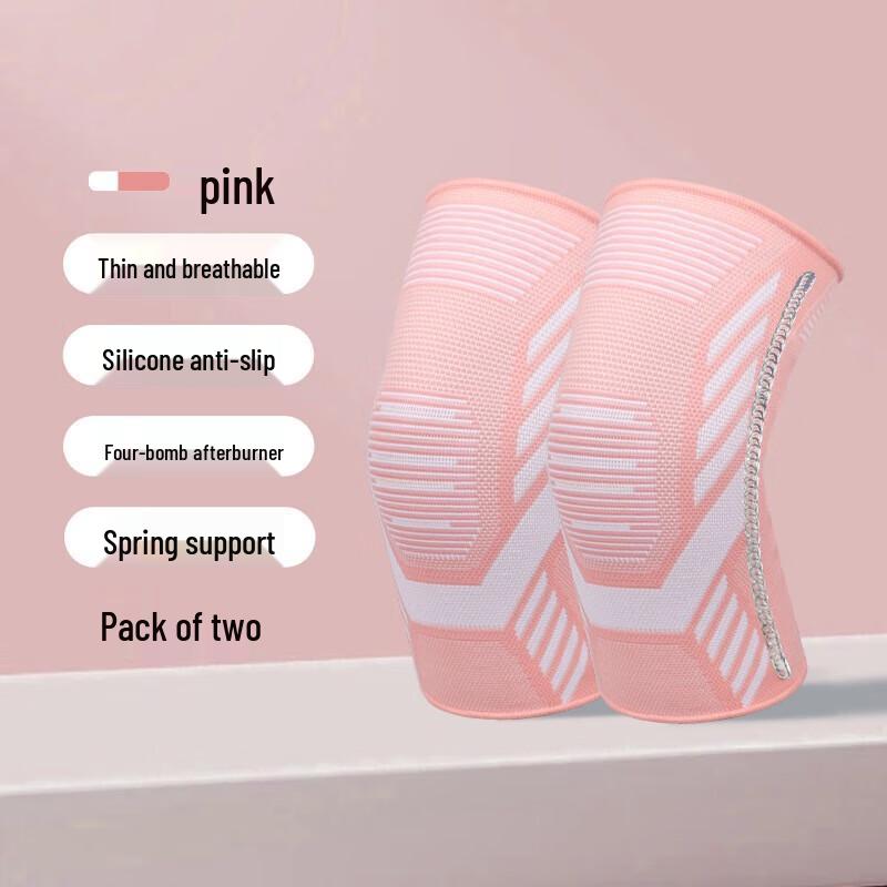 YIMAI Spring Compression Knitted Knee Brace