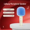 Accesorii audio și video – Microfoane