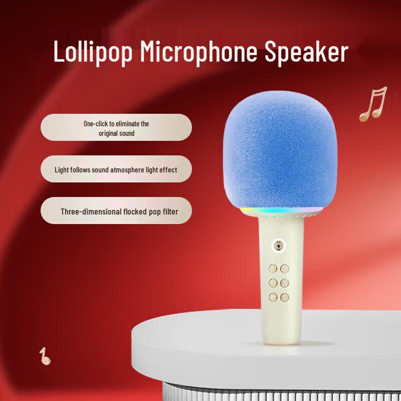 

Mao Wang Inspiration Lollipop Bluetooth Karaoke Microphone Speaker CN plug (adapter included)