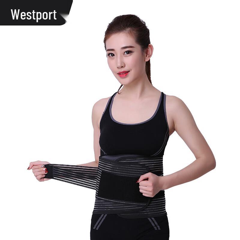 

Likexing Weightlifting Waist Support Belt