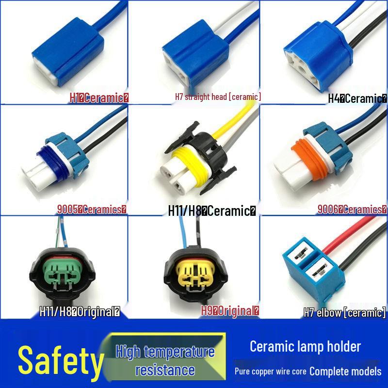 H1 H3 H4 H7 H8 H11 High Temp Resistant Ceramic Headlight Socket