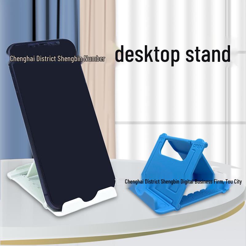 Foldable Desktop Phone Holder for Lazy Users