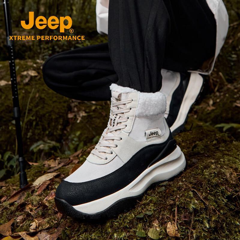 Jeep Unisex Thermal Outdoor Hiking Snow Boots