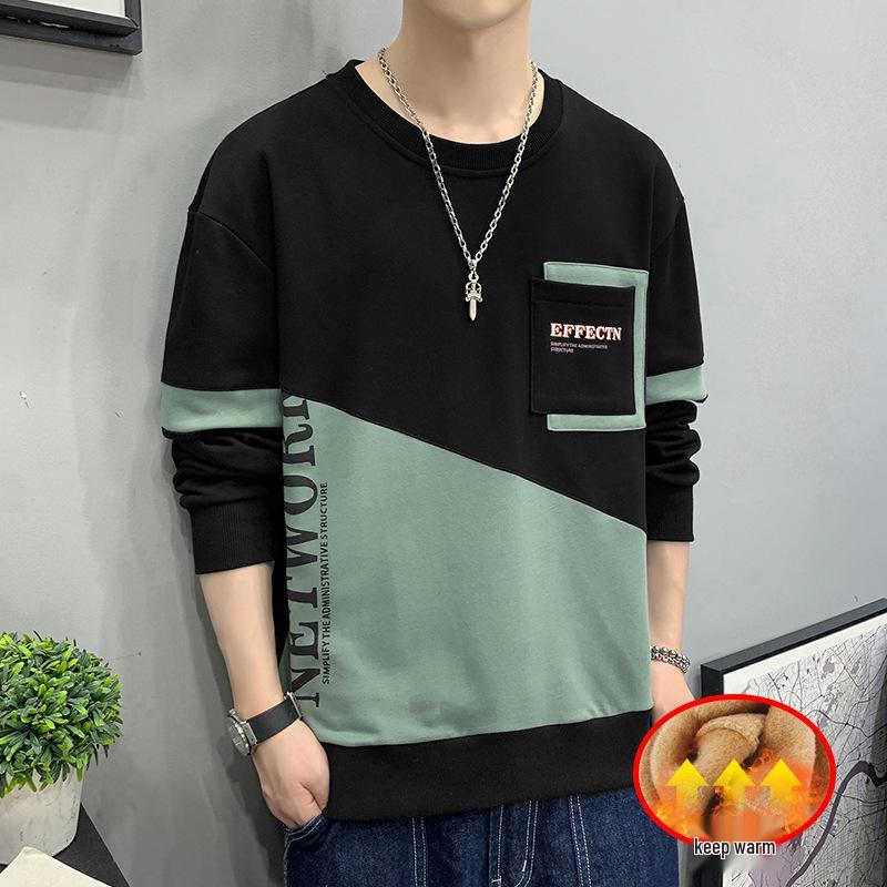 Men's Trendy Hoodie Long Sleeve T-Shirt, Spring Autumn 2023, Casual Plus Velvet Top.