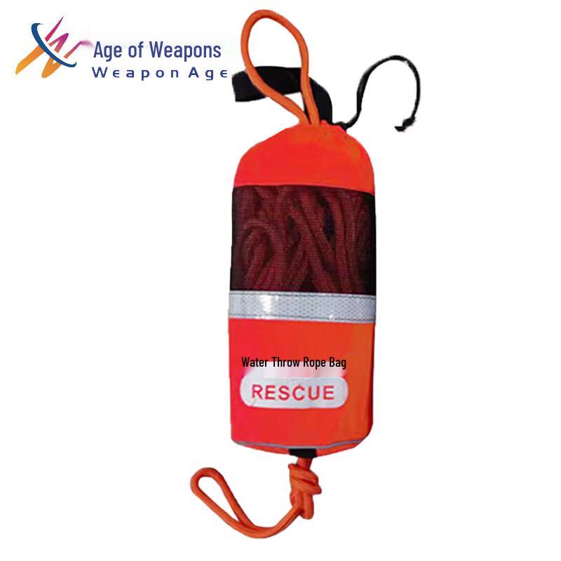 Fluorescent Floating Water Rescue Rope Bag 8mm 16m