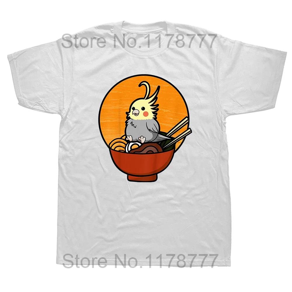 I Just Really Like Birds T Shirts Summer Graphic Cotton Streetwear Short Sleeve Parrot Cockatoo Budgerigar Lover Gifts Tshirt