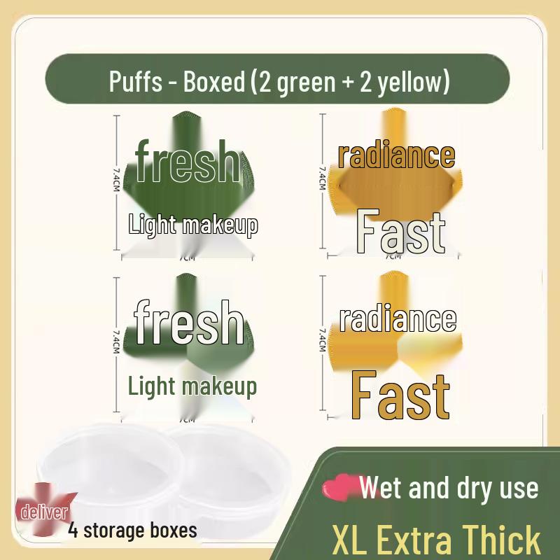 Dual-Use Beauty Puff: Cushion, Powder, Concealer, Wet/Dry Puff for Makeup Artists