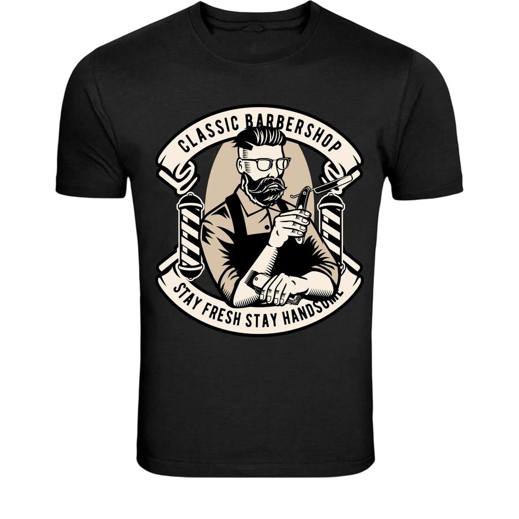 Classic Bicycle Built For Speed T-Shirt - Vintage Bike Graphic Tee